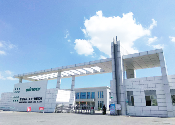 龙8头号玩家(国际)官方网站