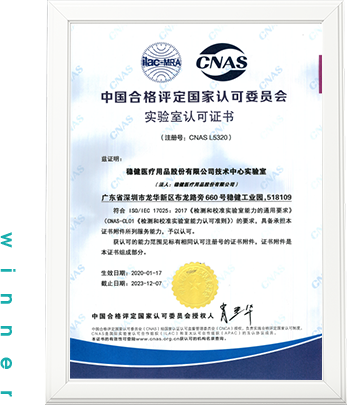 龙8头号玩家(国际)官方网站