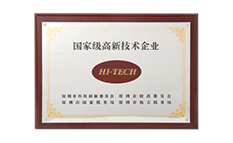 龙8头号玩家(国际)官方网站