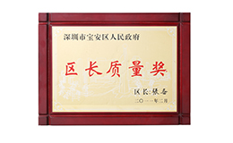 龙8头号玩家(国际)官方网站