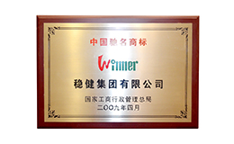 龙8头号玩家(国际)官方网站