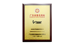 龙8头号玩家(国际)官方网站