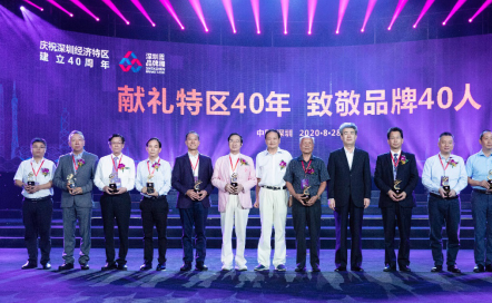 龙8头号玩家(国际)官方网站