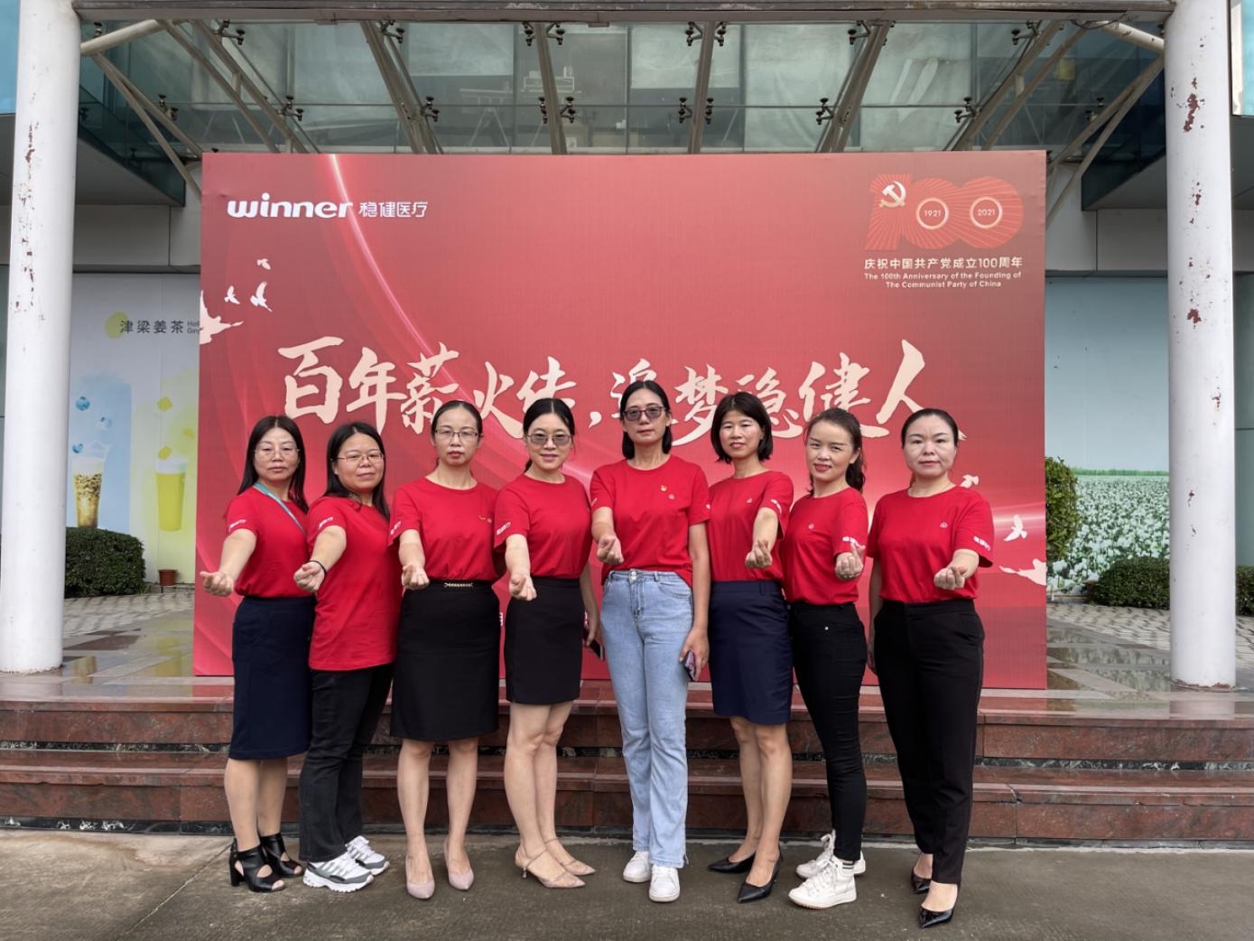 龙8头号玩家(国际)官方网站