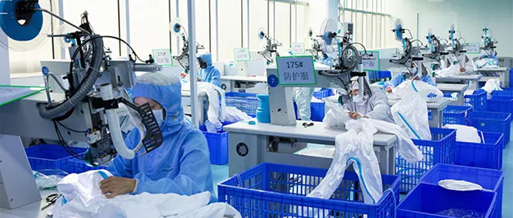 2020深圳市龙华区质量奖公示，，，，，，，，龙8头号玩家“金榜题名”！