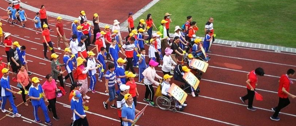 为爱行动 · 龙8头号玩家走进特殊学校，，，，，，，，温暖孩子青春梦