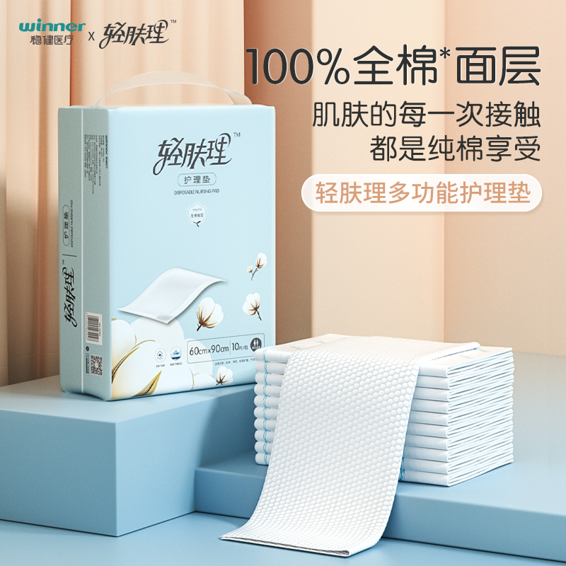 龙8头号玩家(国际)官方网站