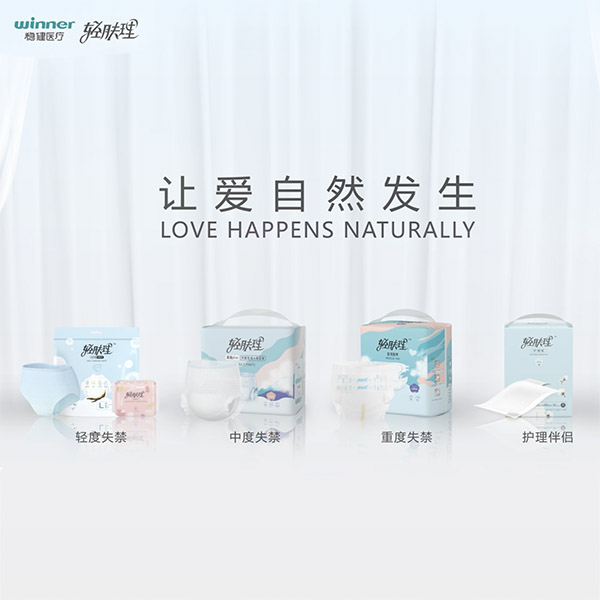 龙8头号玩家(国际)官方网站