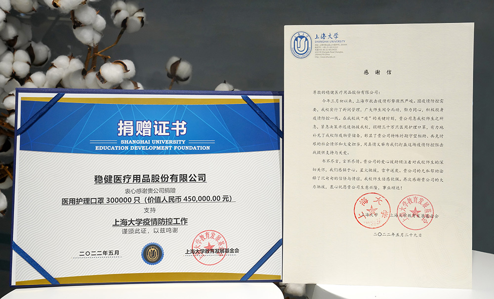 龙8头号玩家(国际)官方网站