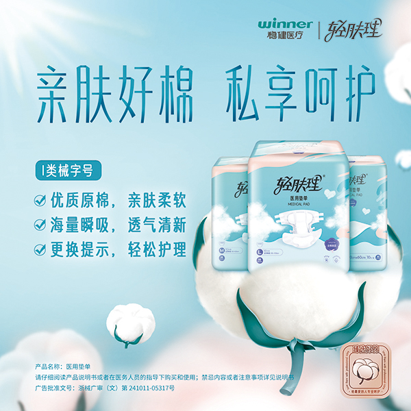 龙8头号玩家(国际)官方网站