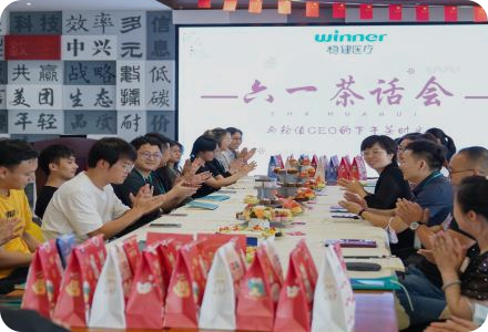 龙8头号玩家(国际)官方网站