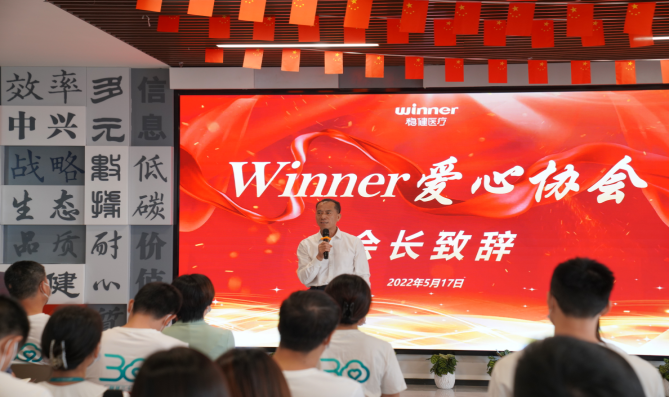 龙8头号玩家(国际)官方网站