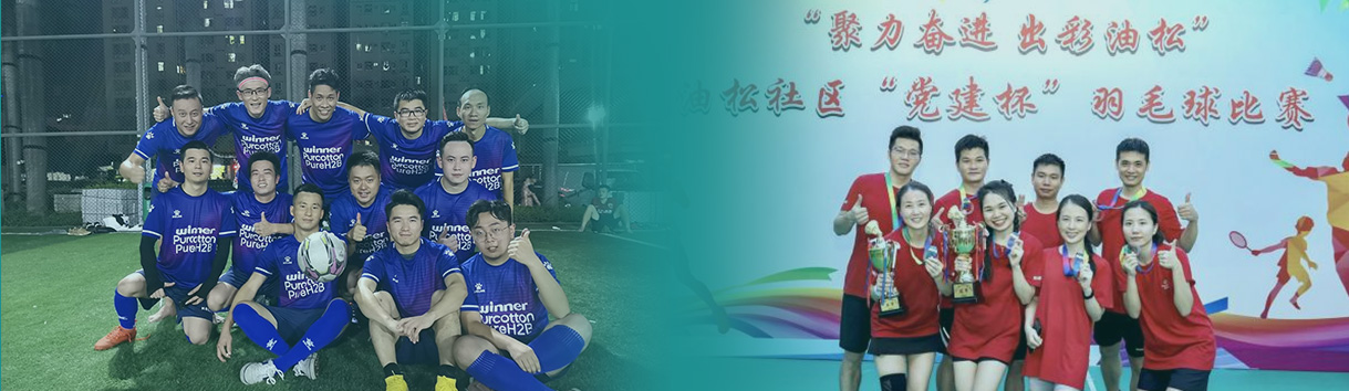 龙8头号玩家(国际)官方网站