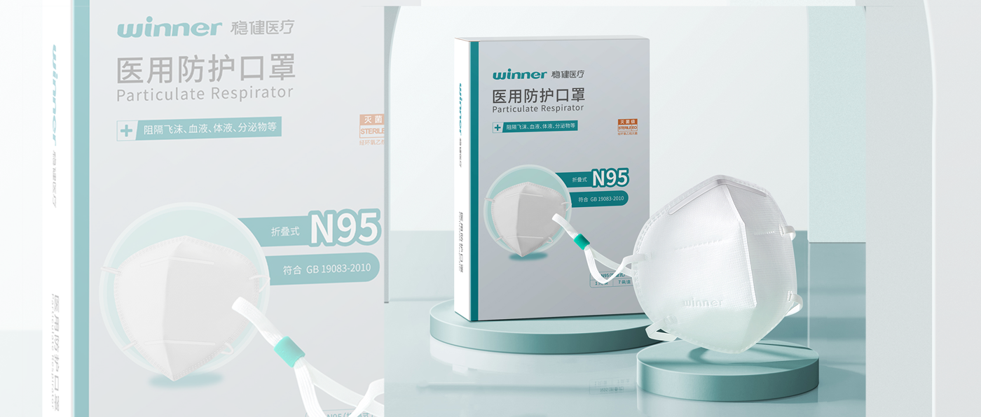 [科普] 一定要戴N95口罩吗？？？？