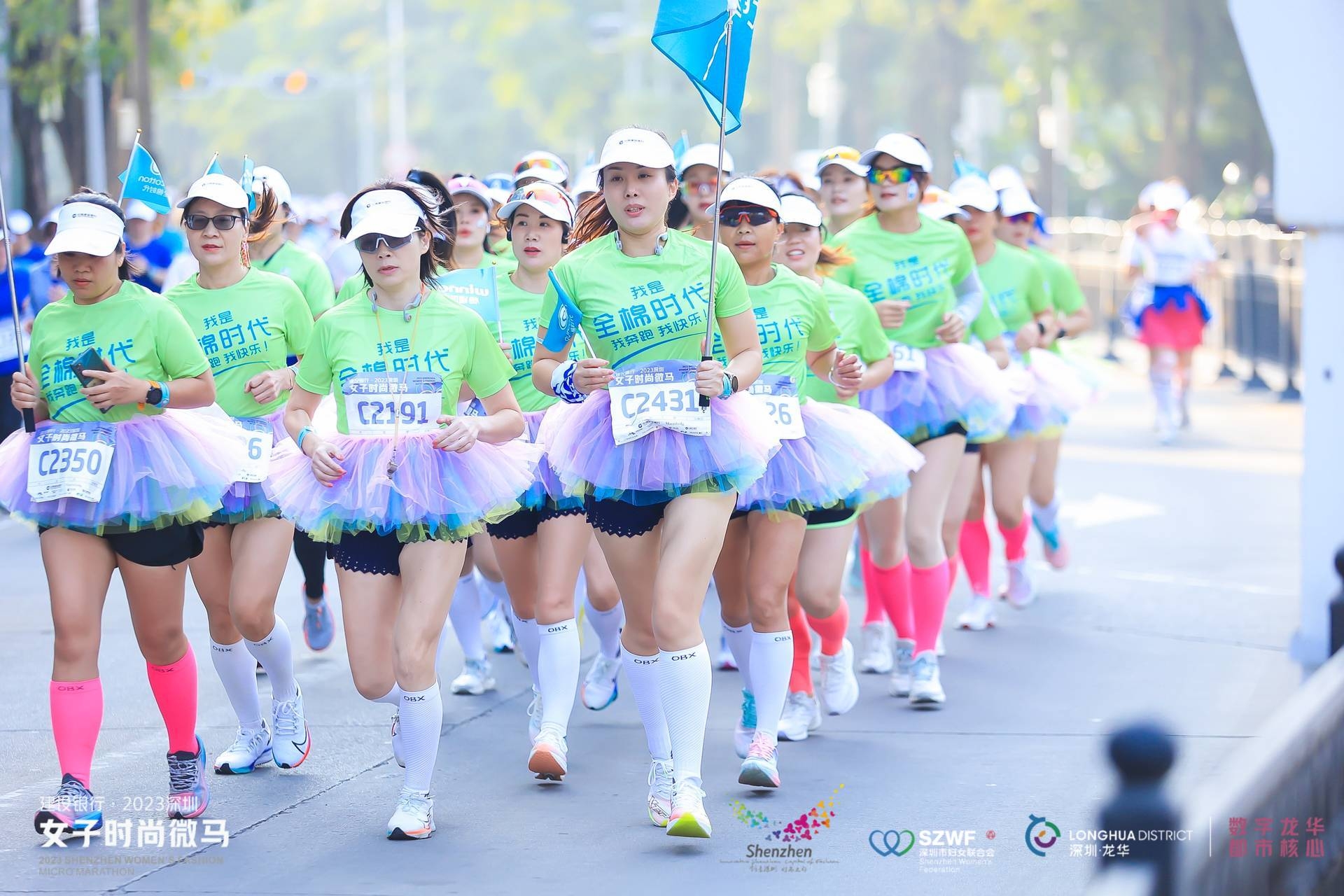 龙8头号玩家(国际)官方网站