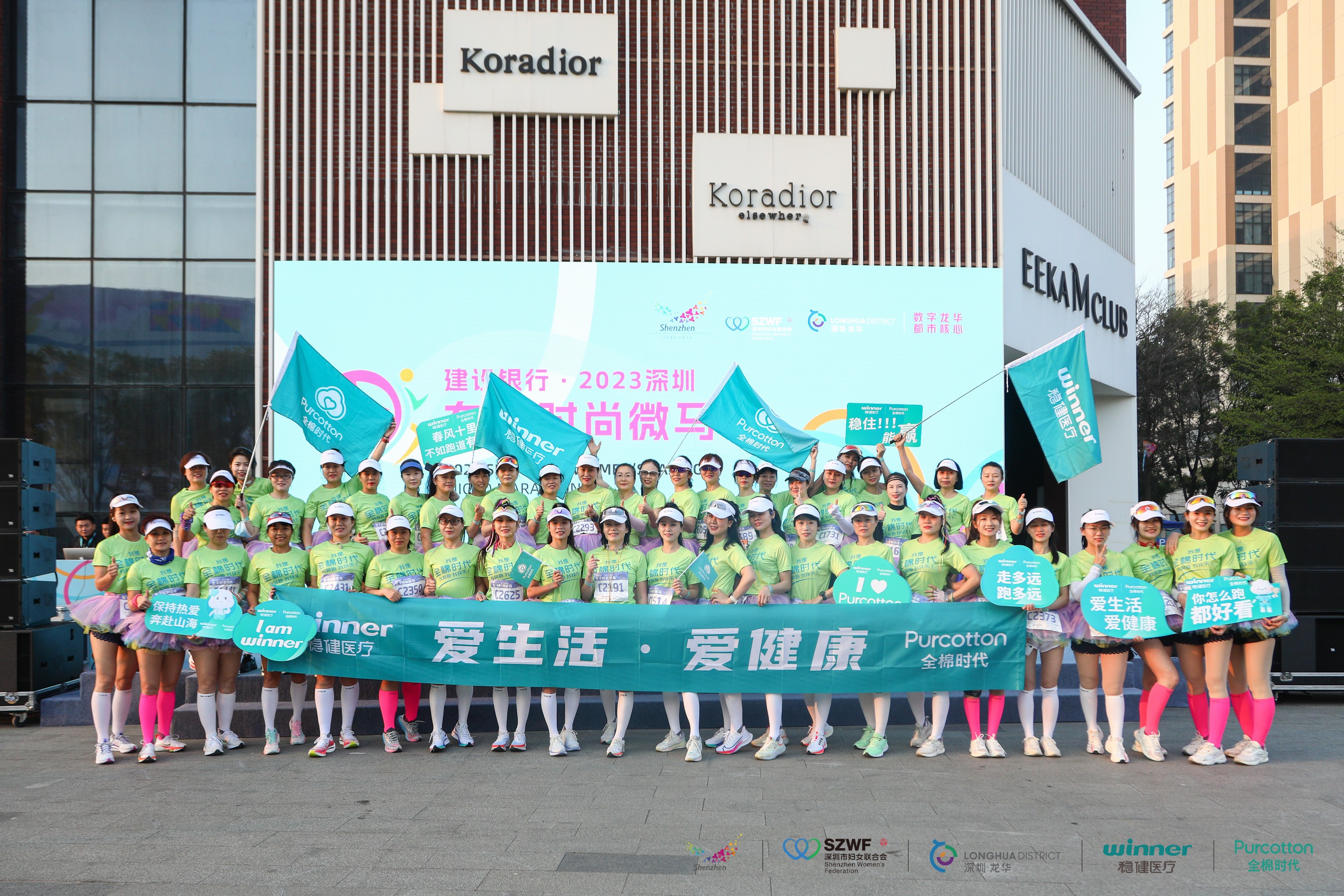 龙8头号玩家(国际)官方网站