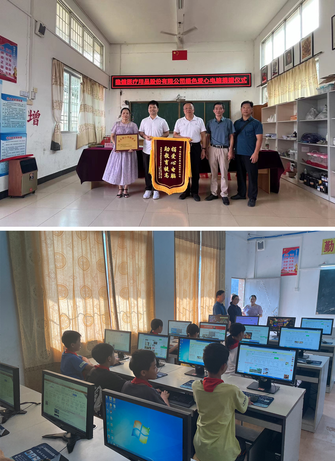 龙8头号玩家(国际)官方网站