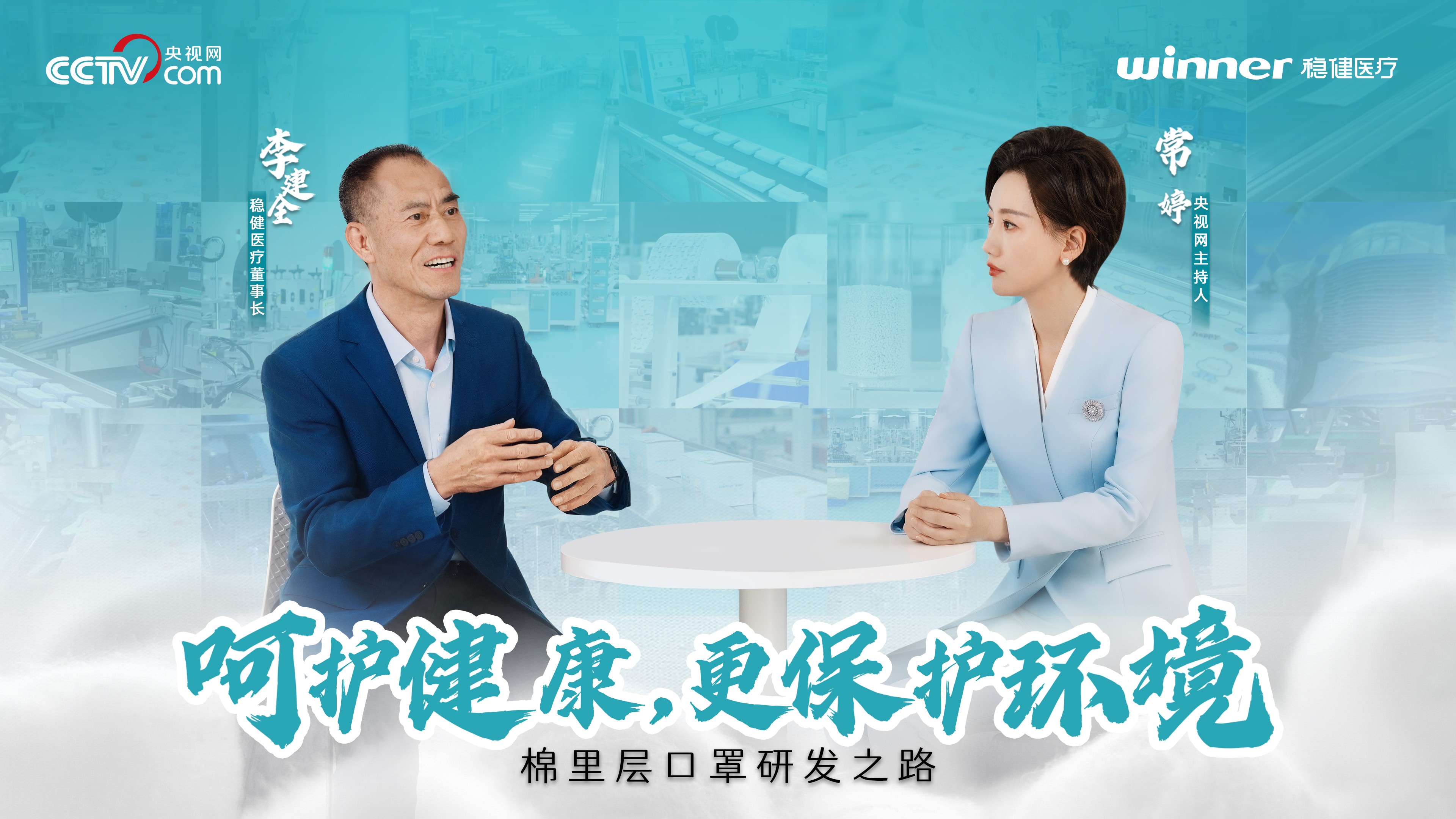 呵护康健，，，，更；；；；；で樾